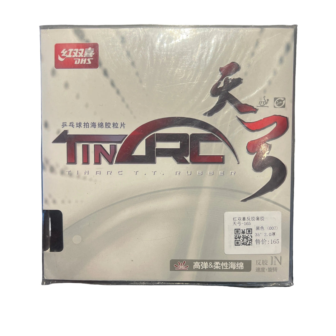 DHS TinArc Table Tennis Rubber Pips In I.T.T.F. product image - DHS table tennis rubber