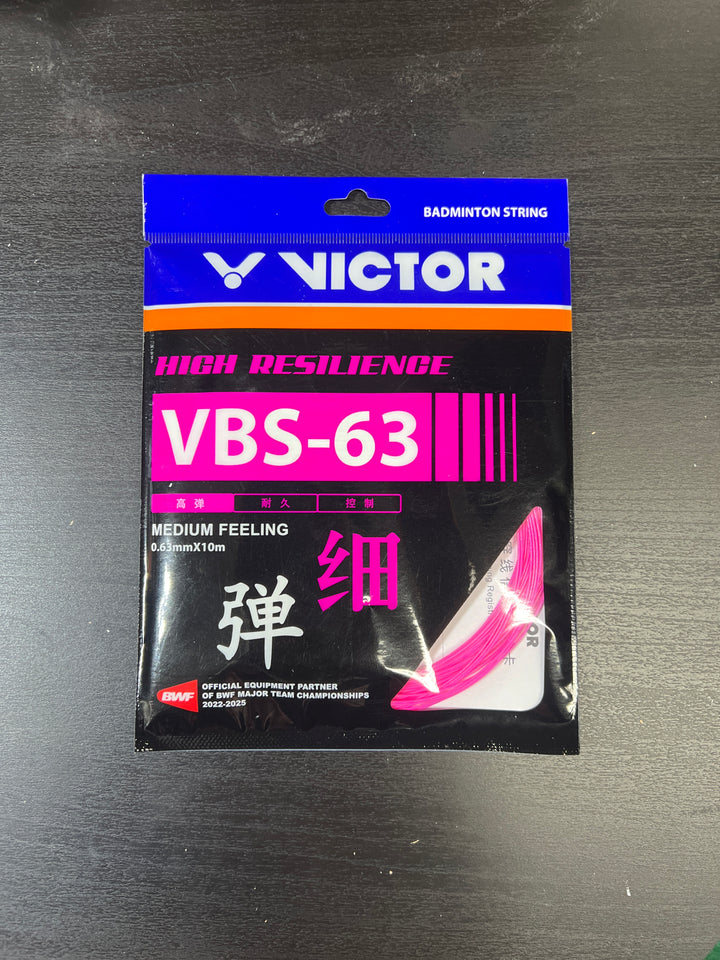 VICTOR VBS - 63 Badminton String