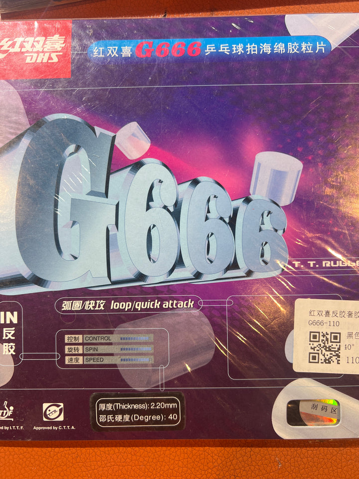 DHS G666 Table Tennis Rubber