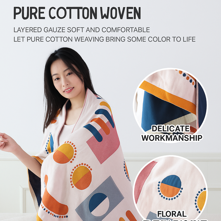 Pure Cotton Bath Towel – 4-Layer, Absorbent, Lint-Free, All-Cotton Household Bath Wrap