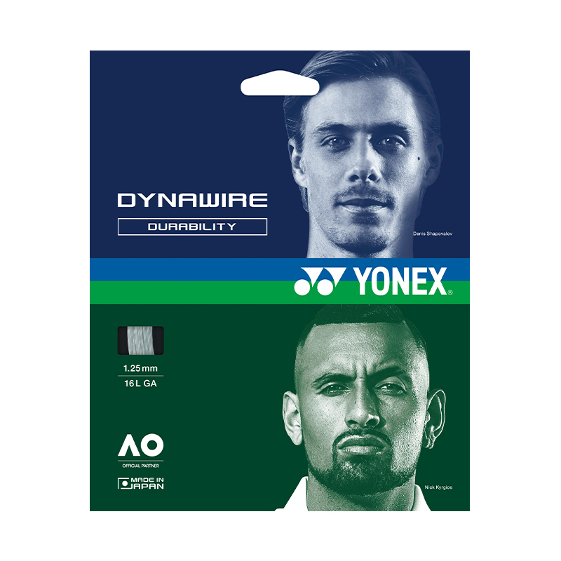 Yonex DYNAWIRE 125 Tennis Racket String Badminton Racket - White product image - YONEX Badminton Racket