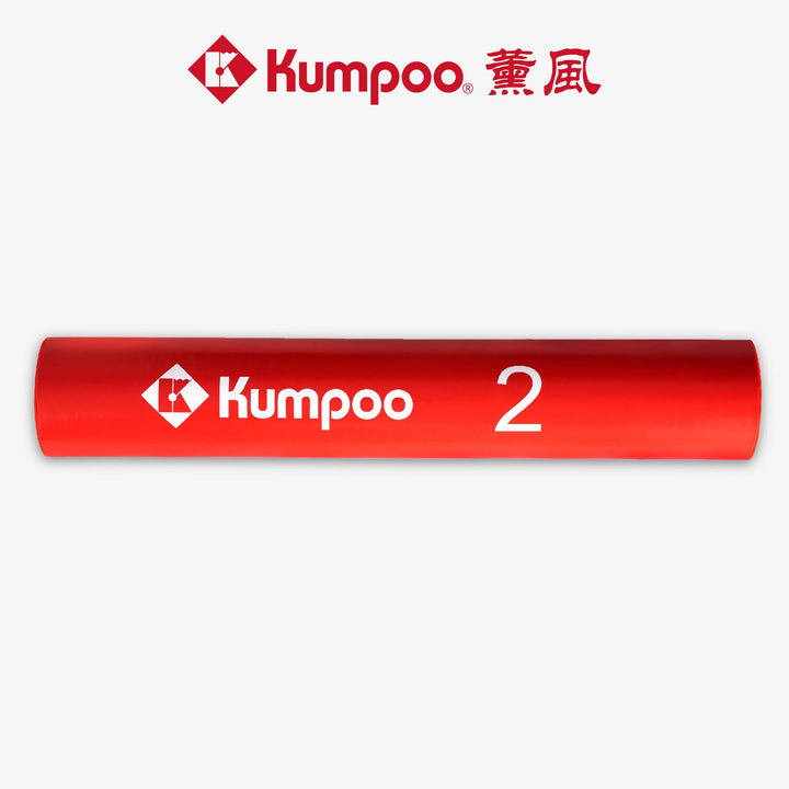 KUMPOO 12 PCS NO.2 Badminton Duck Feather Badminton Shuttlecock