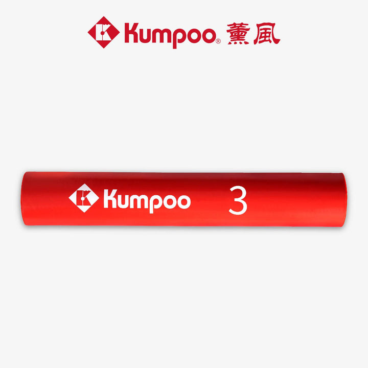 KUMPOO 12 PCS NO.3 Badminton Duck Feather Badminton Shuttlecock