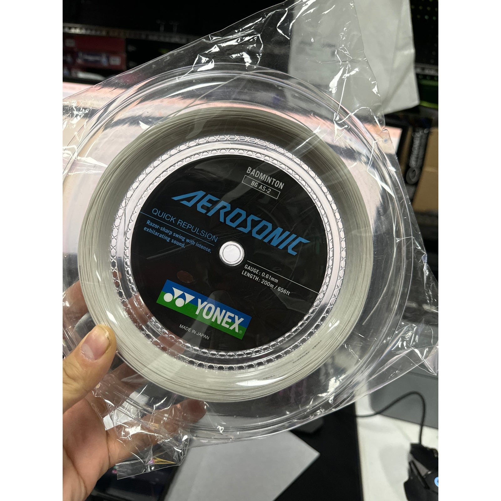 YONEX Aero Sonic Badminton String(200mm Coil)AS product image - YONEX Badminton String