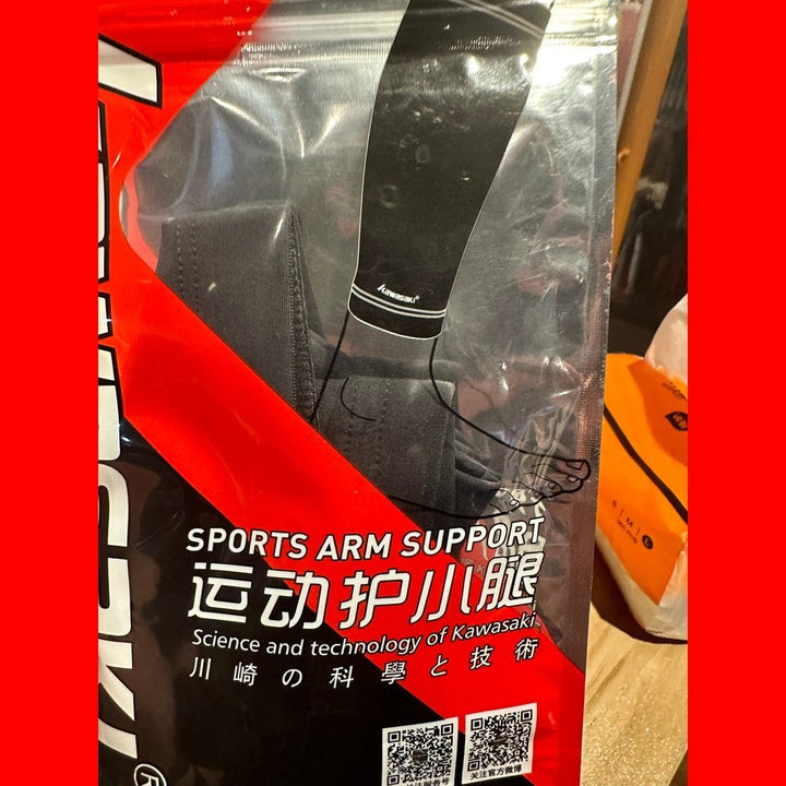 KAWASAKI Sports Calf Guard KF-3410