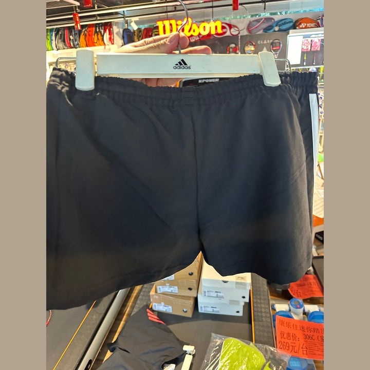ADIDAS Athletic Shorts  AJ5289（Clearance）