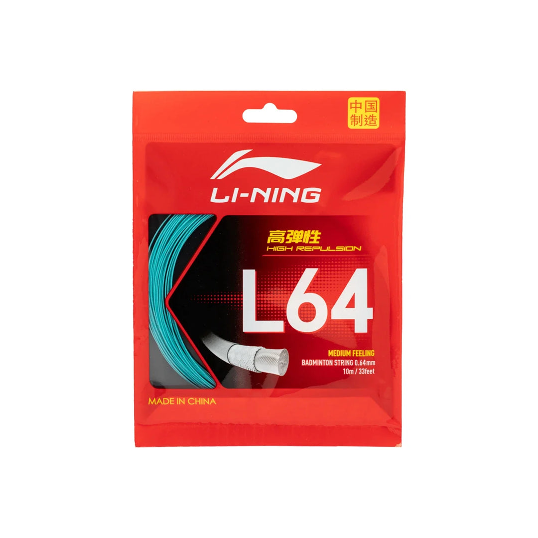 Li-Ning L64 Badminton String - 0.64 mm - Lake Blue (AXJU011-5) - Colour reference