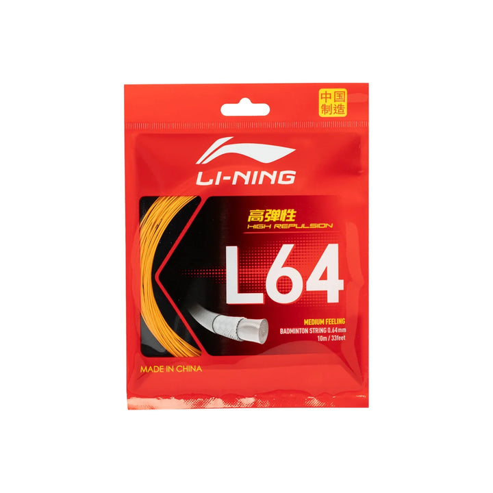 Li-Ning L64 Badminton String - 0.64 mm - Marigold Orange (AXJU011-7) - Colour reference