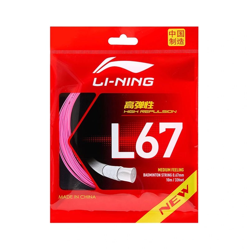 Li-Ning L67 Badminton String - 0.67 mm - Neon Radiant Pink (AXJV003-6) - Colour reference