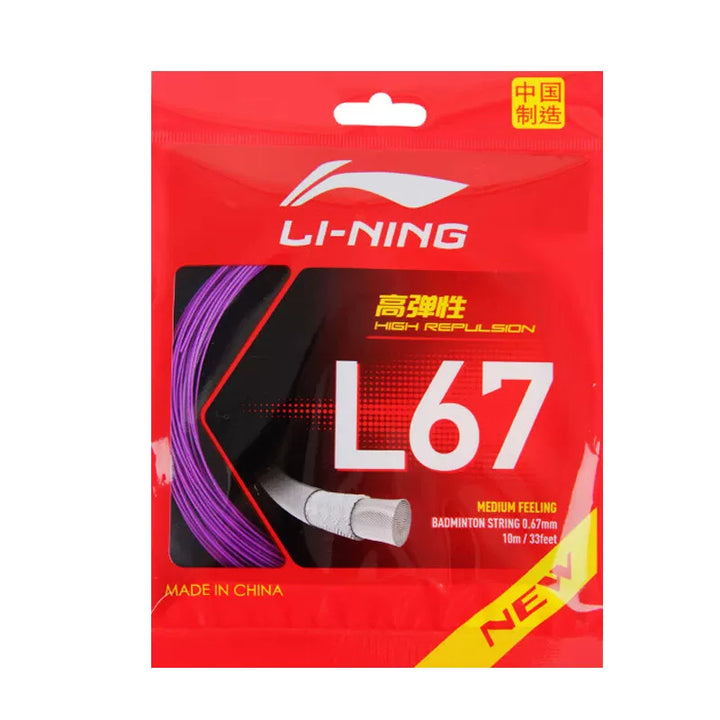 Li-Ning L67 Badminton String - 0.67 mm - Dragon Purple (AXJV003-28) - Colour reference