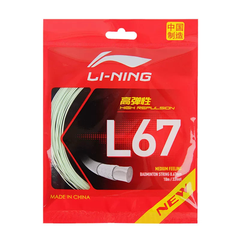 Li-Ning L67 Badminton String - 0.67 mm - Ice Green (AXJV003-9) - Colour reference