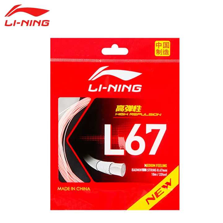 Li-Ning L67 Badminton String - 0.67 mm - Ice Berry Red (AXJV003-14) - Colour reference