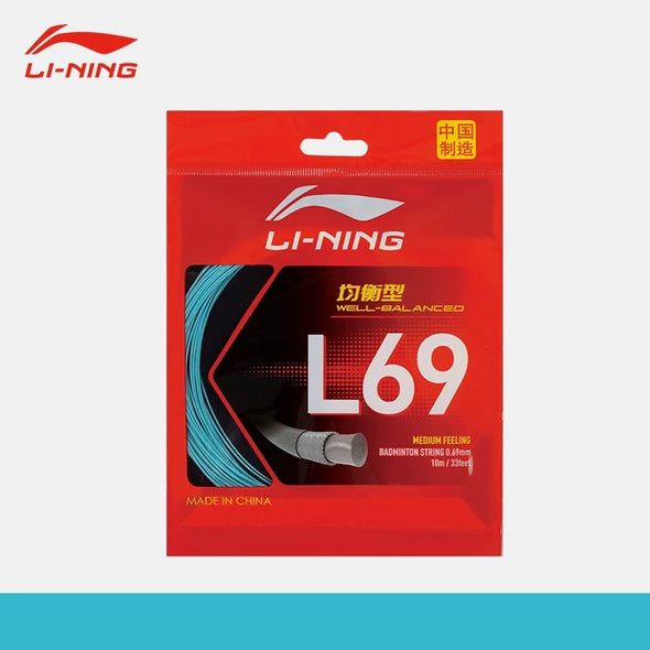 Li-Ning AXJV033-5 Lake Blue (AXJV033-5) - product image