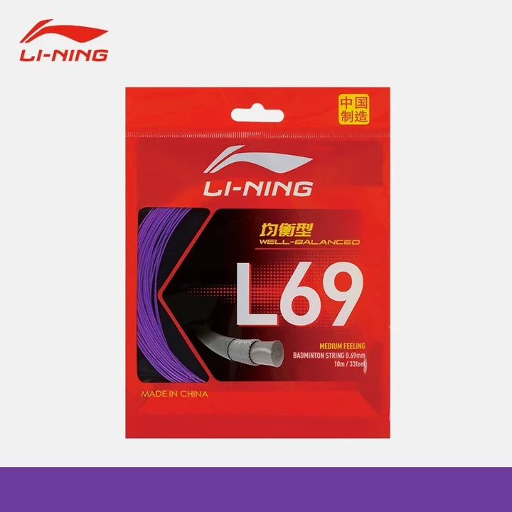Li-Ning L69 Badminton String - 0.69 mm - Dragon Purple (AXJV033-28) - Colour reference