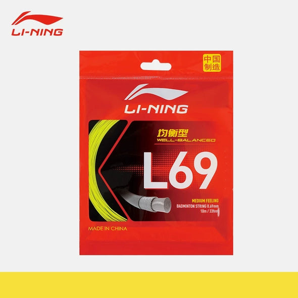 Li-Ning AXJV033-3 Neon Bright Yellow (AXJV033-3) - product image