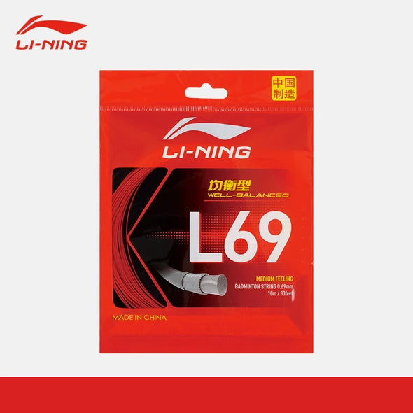 Li-Ning AXJV033-4 Flame Red (AXJV033-4) - product image