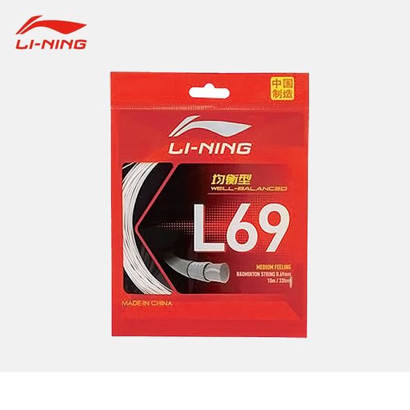 Li-Ning AXJV033-2 Off White (AXJV033-2) - product image