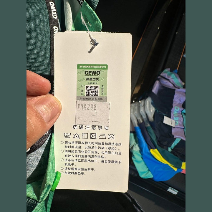 GEWO Sports Short Sleeve F09（Clearance)