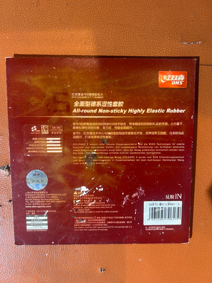 DHS Goldarc5 Table Tennis Rubber With Sponge Pip In