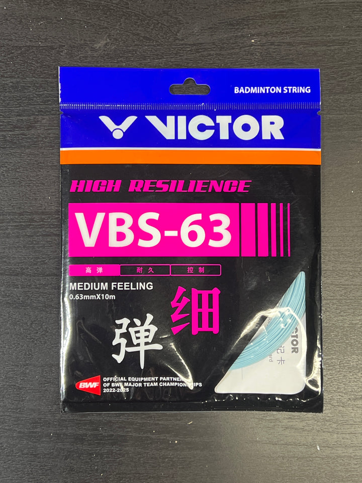 VICTOR VBS - 63 Badminton String