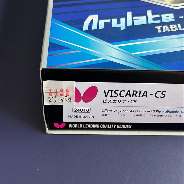 BUTTERFLY24010,30041 Arylate-Carbon Viscaria Table Tennis Blade Arylate-Carbon 5-Plywood