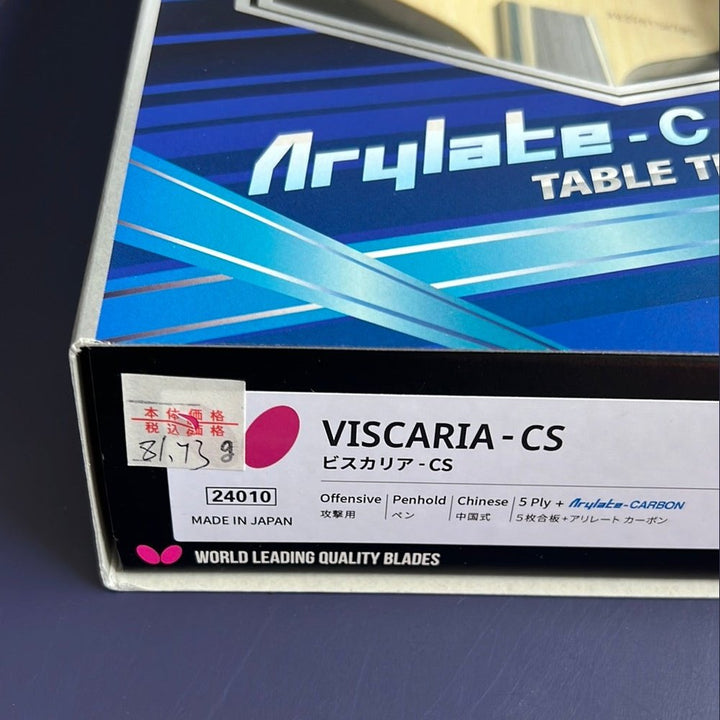BUTTERFLY24010,30041 Arylate-Carbon Viscaria Table Tennis Blade Arylate-Carbon 5-Plywood