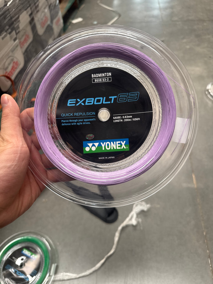 YONEX Exbolt 63 Badminton String (200m Coil) EX63 - White – Lavender