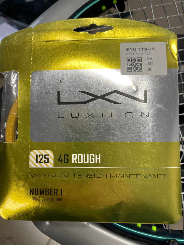 125 4G ROUGH
