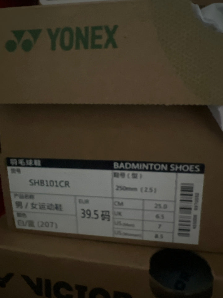 YONEX Badminton Shoes SHB101CR - Power Cushion Beginner - Friendly Stability - White