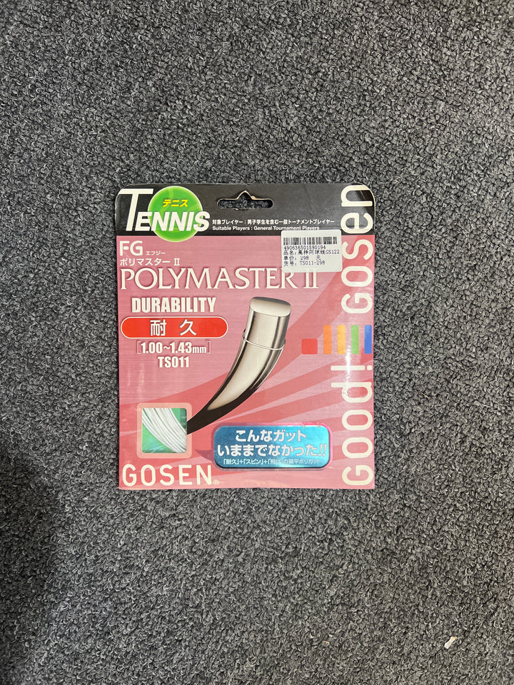 Gosen Tennis String Compositemaster I,Powermaster II,Polymaster I