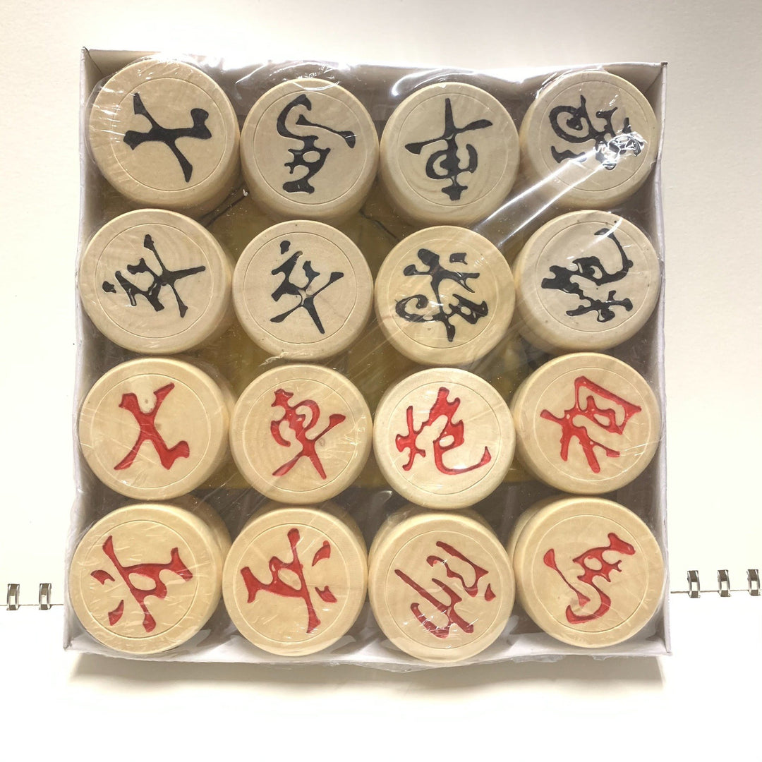 SPPHONEIX Wooden Chinese Chess Xiangqi Set for Board Game Traditional Game Travel Game