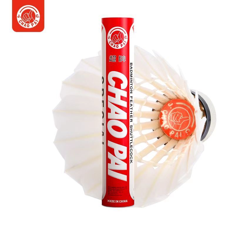 CHAOPAI 12 PCS Red Chao Pai BWF Approve Goose Feather Badminton Shuttlecock