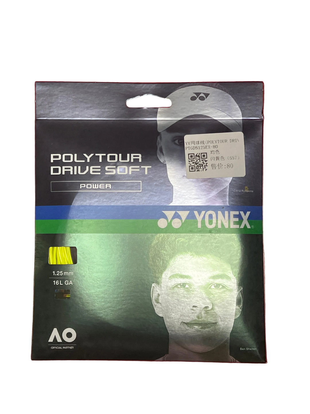 YONEX POLYTOUR DRIVE SOFT Power Tennis String
