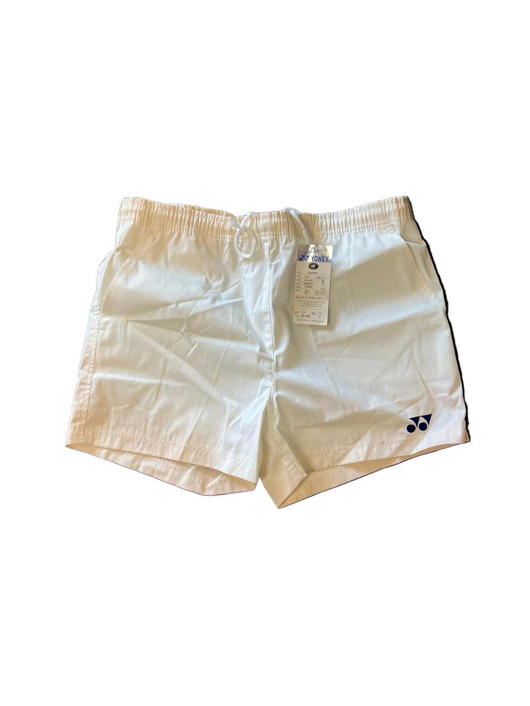 Yonex Sport Athletic Shorts White 1540