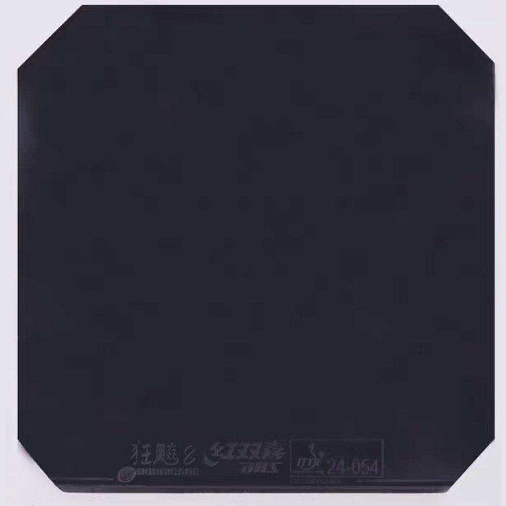 DHS H8 Hurricane 8 Pips-In Table Tennis Rubber with Sponge PingPong Rubber