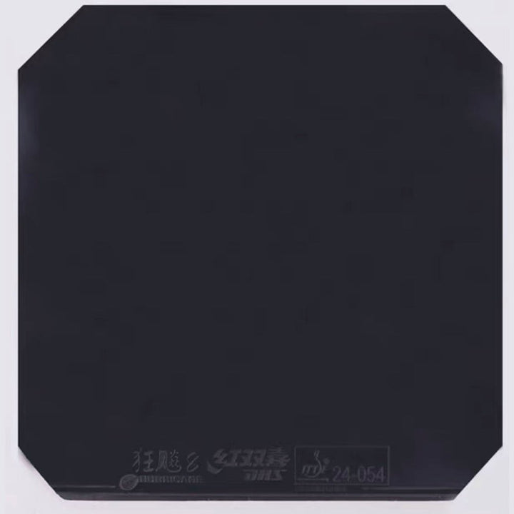 DHS H8 Hurricane 8 Pips-In Table Tennis Rubber with Sponge PingPong Rubber