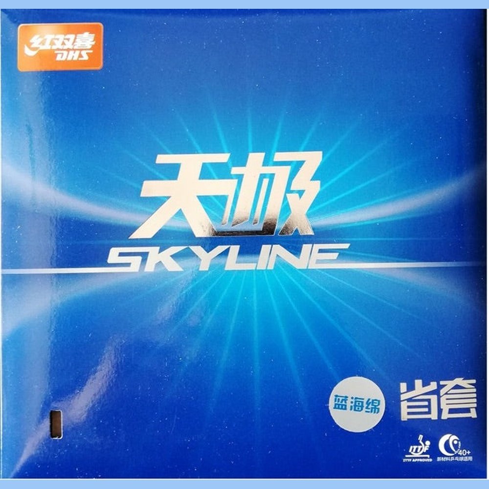 DHS Skyline 2 Provincial team(Blue Sponge) Table Tennis Rubber - BLACK product image - DHS table tennis rubber
