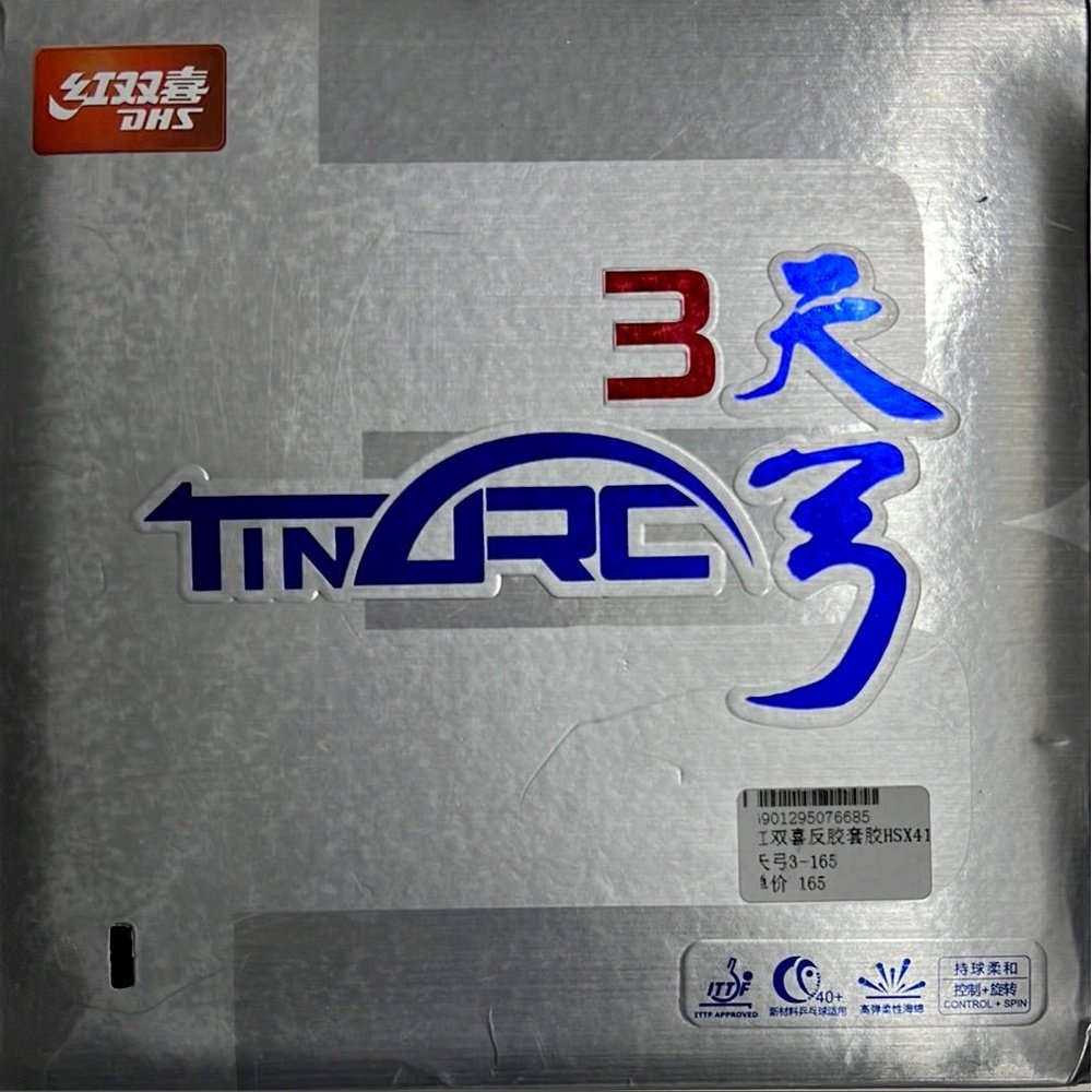 DHS TinArc 3 Table Tennis Rubber - BLACK product image - DHS table tennis rubber