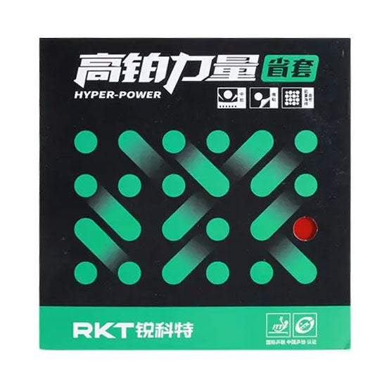 REACTOR High Platinum Power Saving Set Table Tennis Rubber