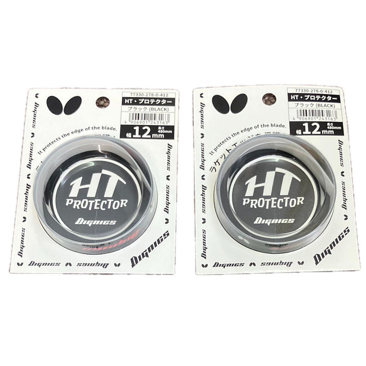 BUTTERFLY 12mm Table Tennis HT Protector, Edge Saver, Guard, Protective Rubber