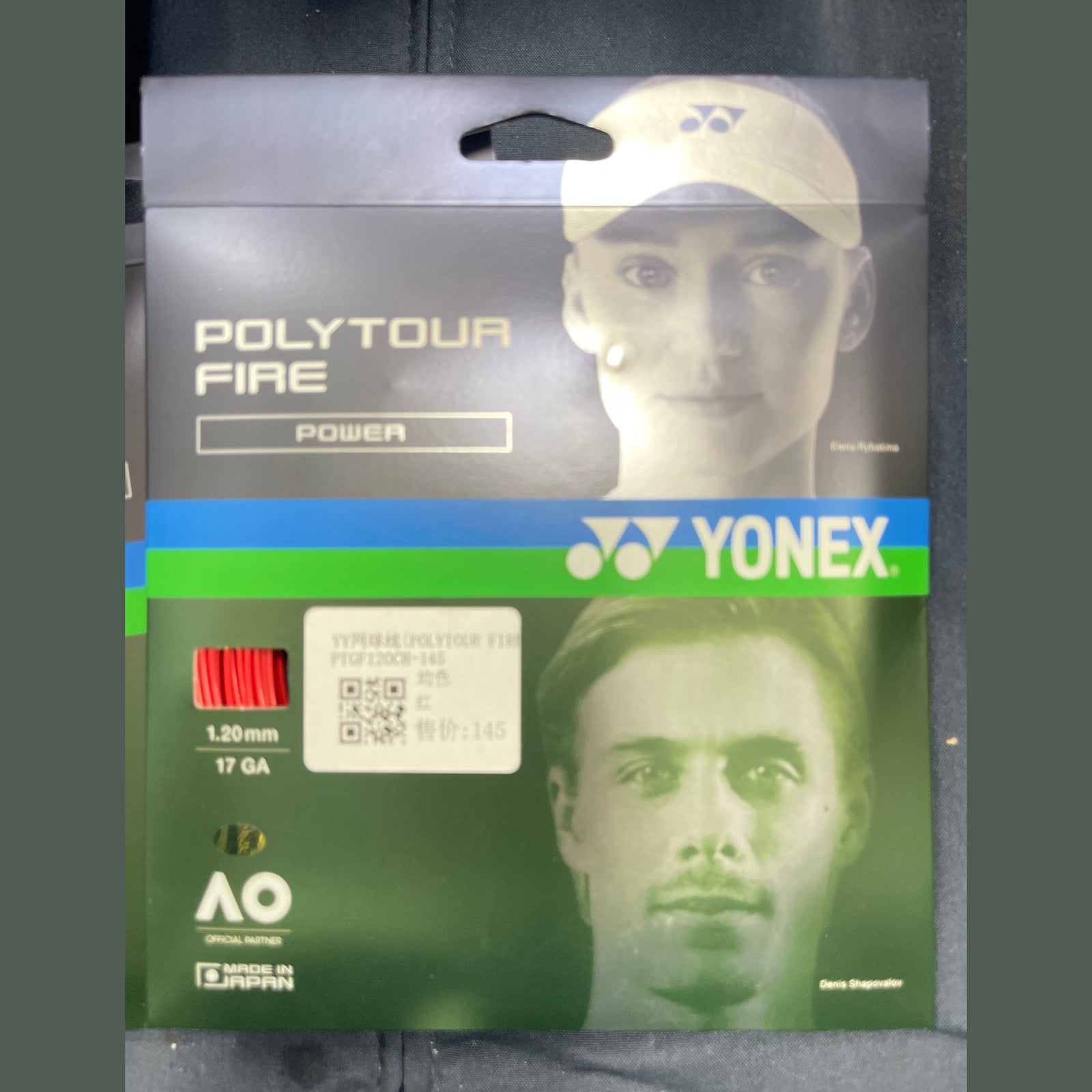 YONEX POLY TOUR FIRE Power Badminton String - Red product image - YONEX Badminton String