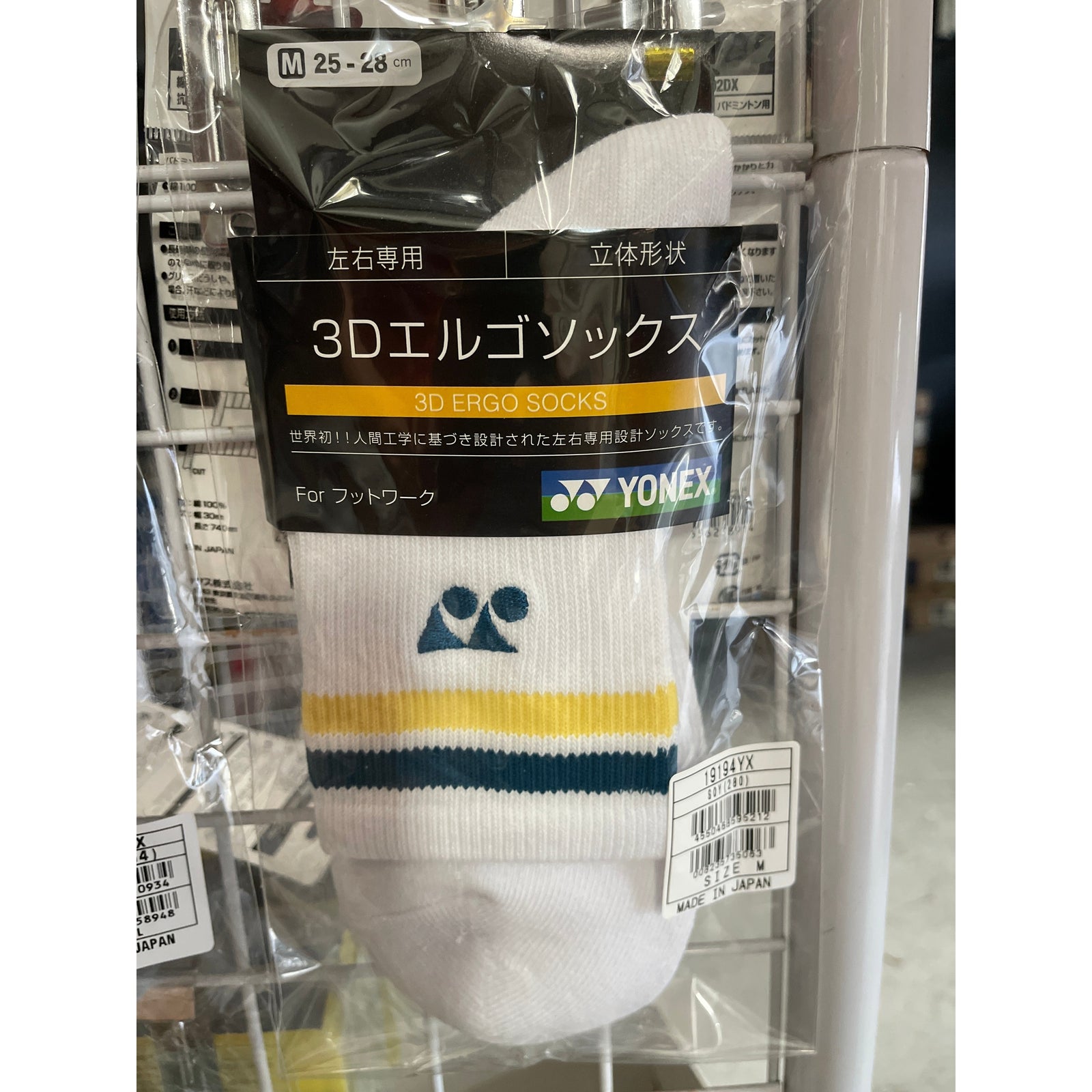 Yonex 3D Ergo Sports Socks (Made In Japan)19194yx280 product image - YONEX Badminton Apparel