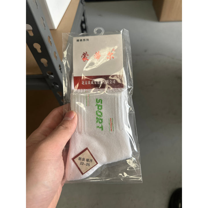 Sports Socks Nylon Athletic Socks