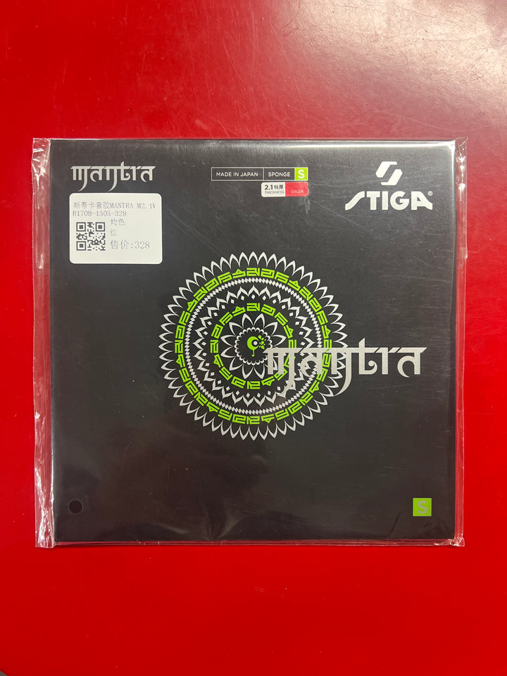 Stiga R1708Mantra Table Tennis Ping Pong Rubber - RED