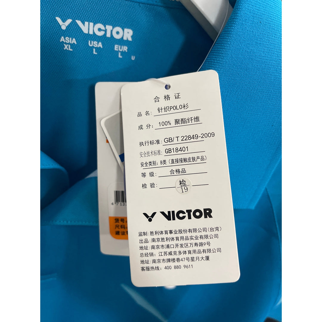 VICTOR Sport Short Sleeve T-Shirt S-5004M