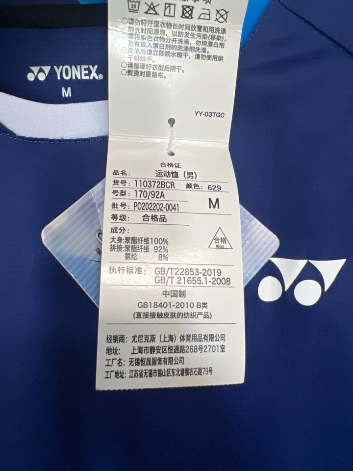 YONEX Sports Short  Sleeve 110372BCR
