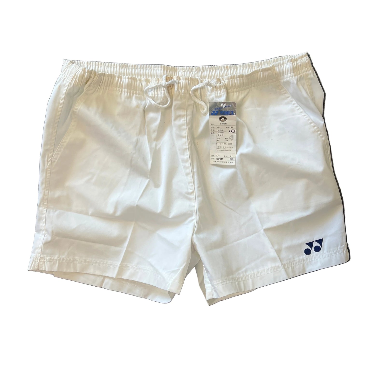 Yonex Sport Athletic Shorts White 1540 product image - YONEX Badminton Apparel
