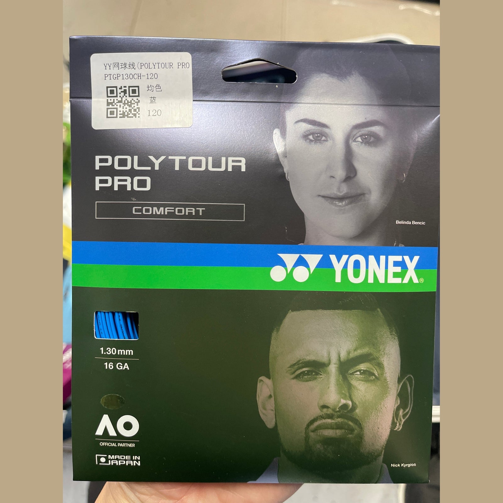 YONEX POLY TOUR PRO Comfort Badminton Shoes - Blue product image - YONEX Badminton Shoes