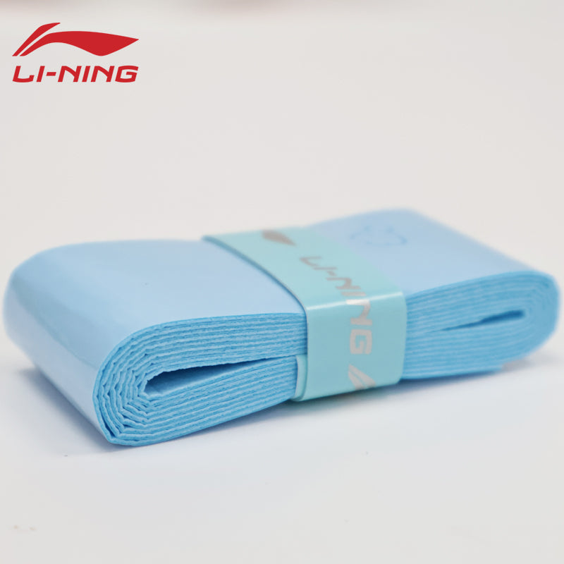 Li-Ning ASJV033 - product detail 236
