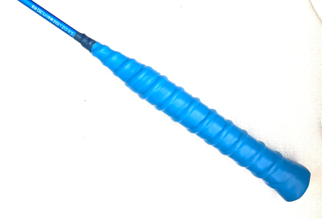 KEYACE Badminton Sweet Spot Trainer Practice Professional Training Racket